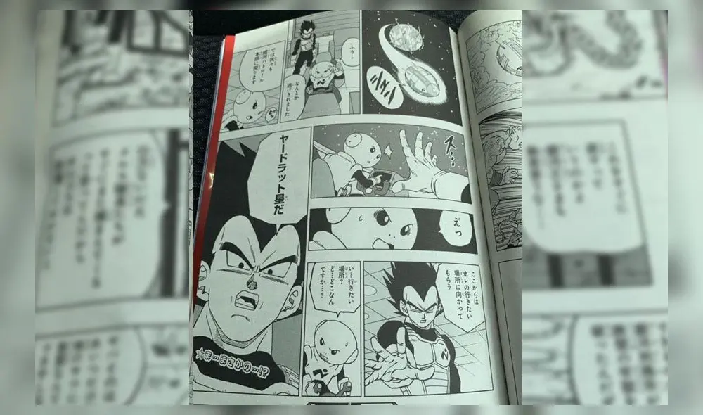 Dragon Ball Super 50: ¡ al fin se revela el tercer deseo de Moro! [FOTOS]