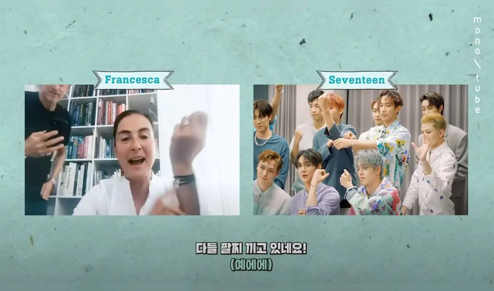 Desliza para ver más fotos de SEVENTEEN en MonoTube. Créditos: Canal de YouTube, MonoTube Desliza para ver más fotos de SEVENTEEN en MonoTube. Créditos: Canal de YouTube, MonoTube