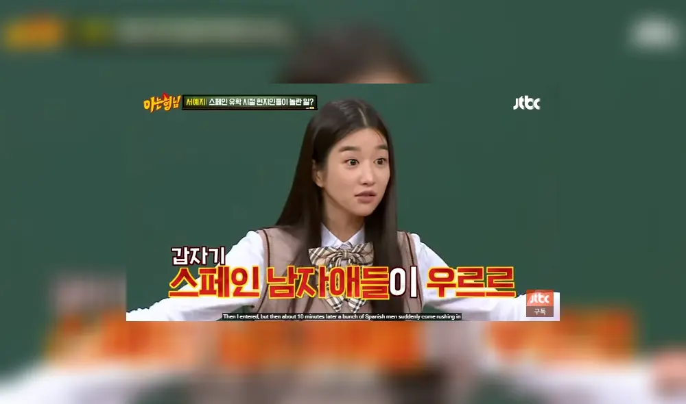 Seo Ye Ji, It's okay to not be okay