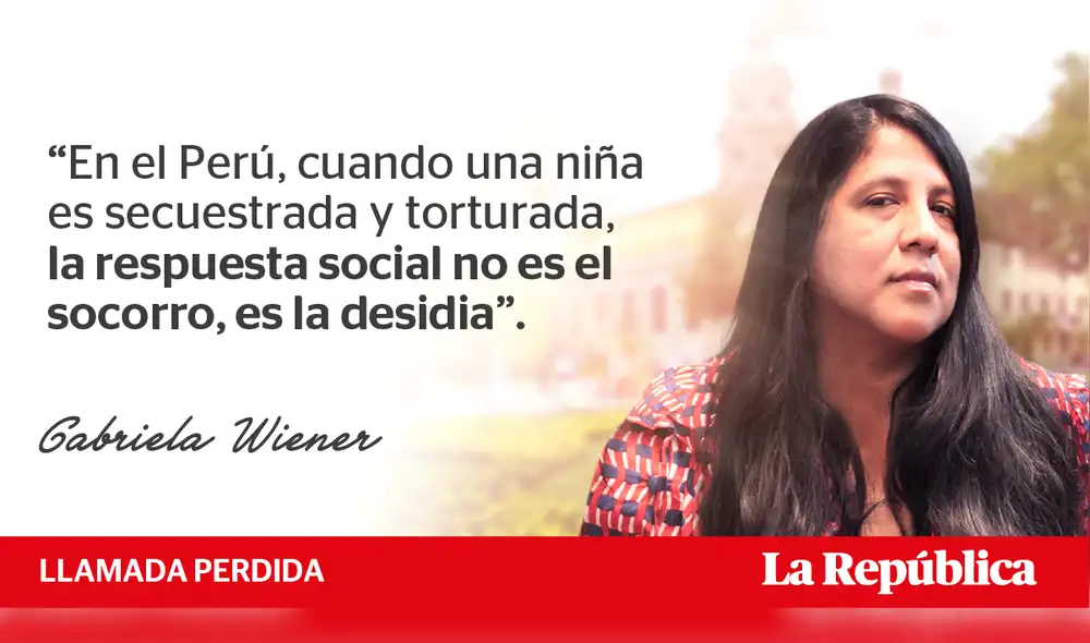 Un gran salón vacío