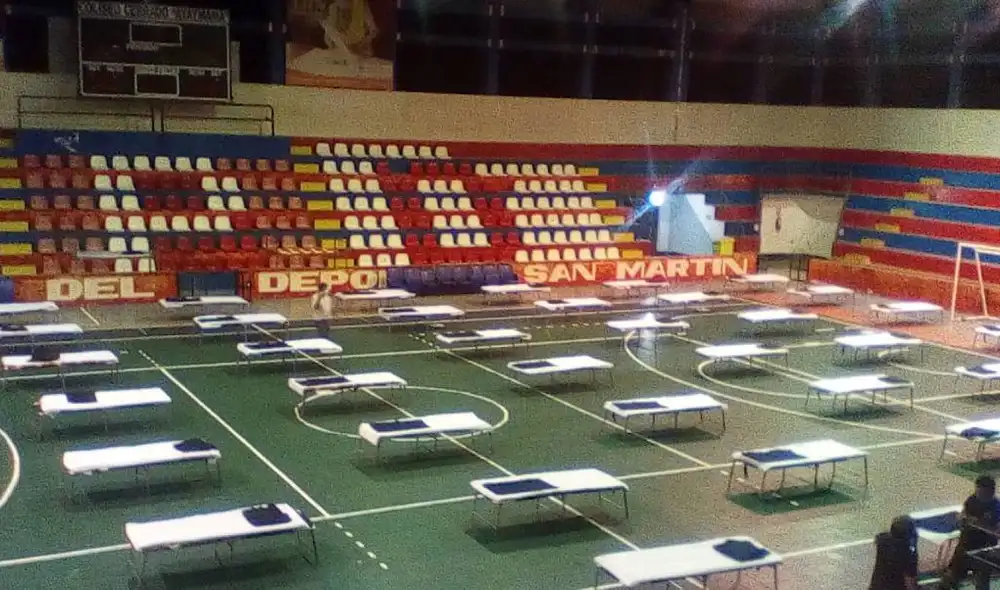 IPD pondrá sus completos al servicio del gobierno peruano. Foto: IPD IPD pondrá sus completos al servicio del gobierno peruano. Foto: IPD