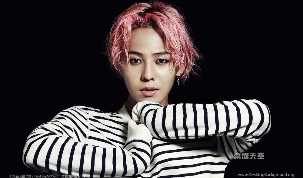 Kwon Ji-yong, conocido por su nombre artístico G-Dragon, es un cantautor, productor musical y modelo surcoreano.