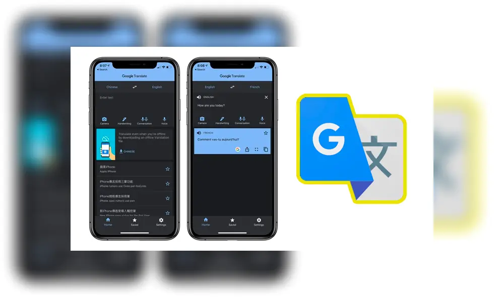 Así se ve el modo oscuro en la plataforma de Google Translate.