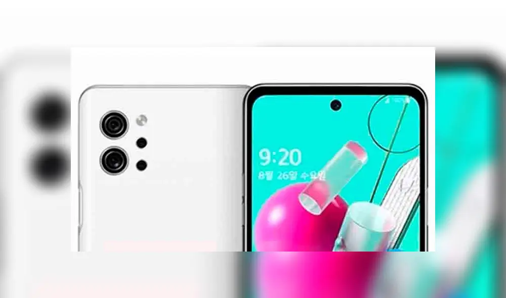 LG nuevamente introduce cuatro cámaras en la parte trasera. (Fotos: LG) LG nuevamente introduce cuatro cámaras en la parte trasera. (Fotos: LG)