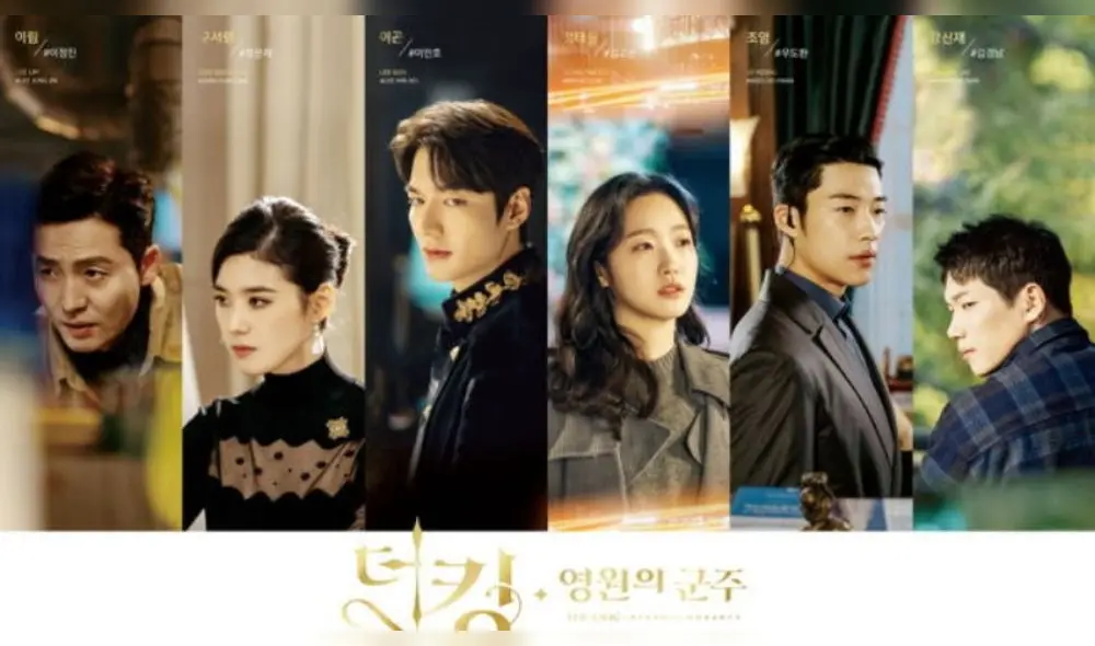 The king: eternal monarch se estrena el 17 de abril en Netflix.