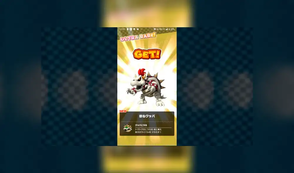 Mario Kart Tour: más capturas del juego para Android e iOS con posible fecha para junio [VIDEO]