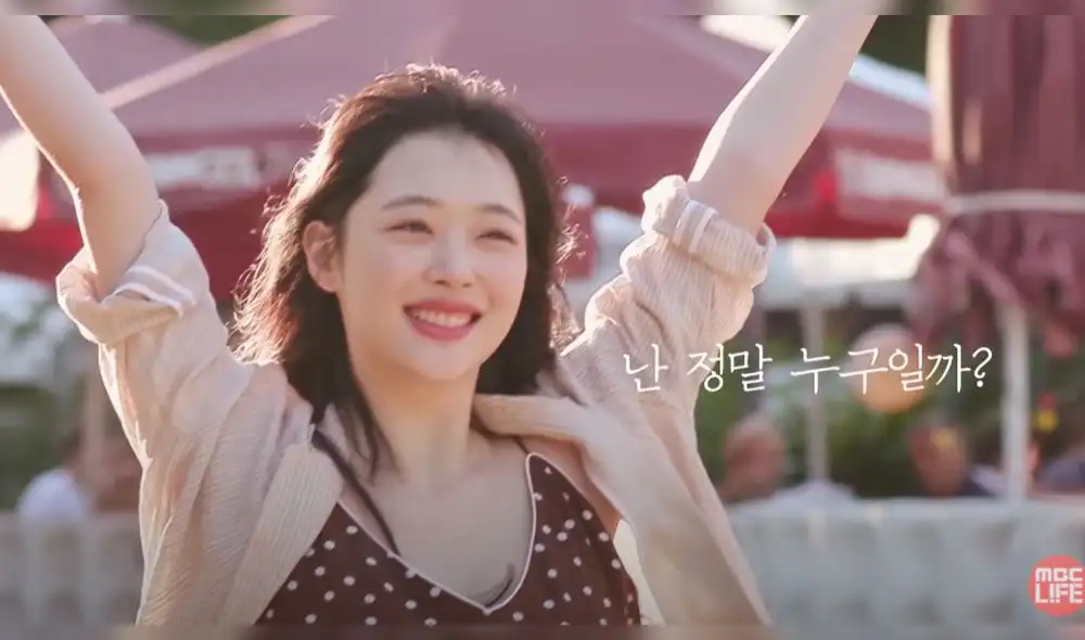 Desliza para ver más imágenes de 'Why was Sulli uncomfortable?', documental de la fallecida idol K-pop. Créditos: MBC