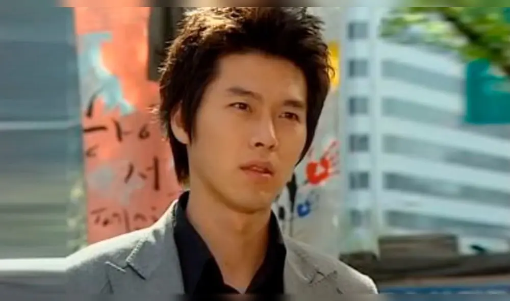 Hyun Bin