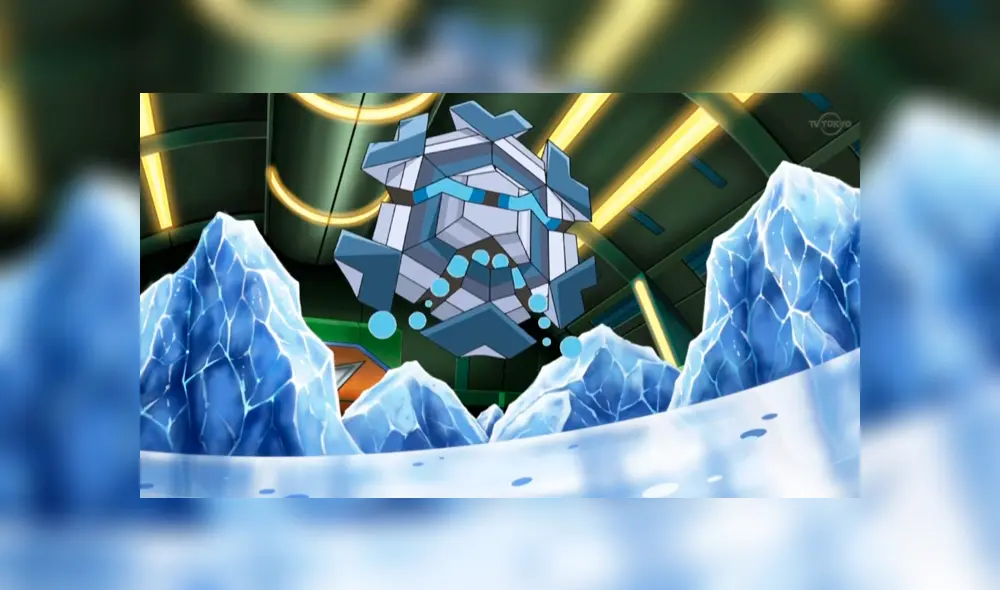 Cryogonal, similar a lo que sucede con Pichirisu, Niantic decidiría que esta criatura de la quinta generación solo aparezca en América del Norte y Asia. Otra opciones serían el norte de Europa. Cryogonal, similar a lo que sucede con Pichirisu, Niantic decidiría que esta criatura de la quinta generación solo aparezca en América del Norte y Asia. Otra opciones serían el norte de Europa.