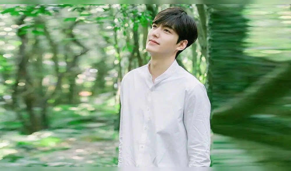 Lee Min Ho, The king: eternal monarch