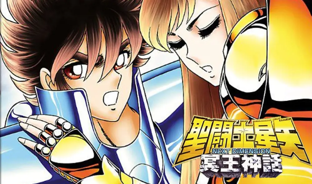 Aquí te contamos todo lo que necesitas saber acerca de Saint Seiya Next Dimension Aquí te contamos todo lo que necesitas saber acerca de Saint Seiya Next Dimension