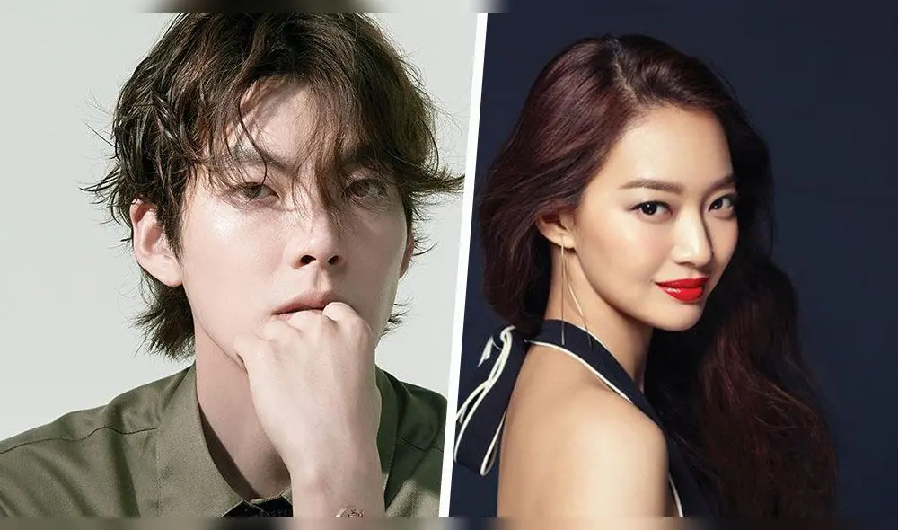 Kim Woo Bin y Shin Min Ah fueron llamados 'ángeles de caridad' por su compromiso social Kim Woo Bin y Shin Min Ah fueron llamados 'ángeles de caridad' por su compromiso social