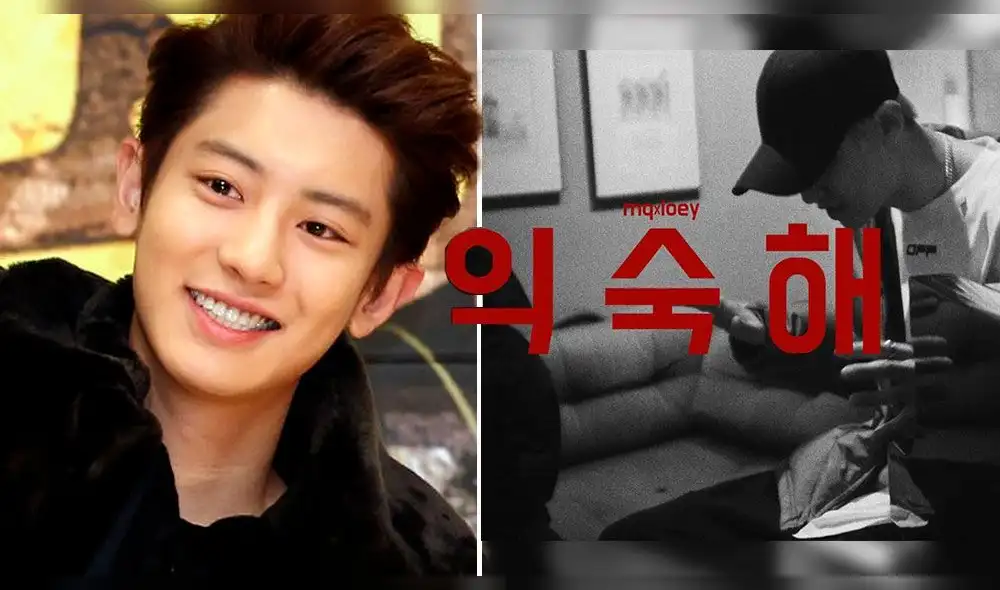 Chanyeol, ahora Loey presentó su nueva producción con el rapero mq.