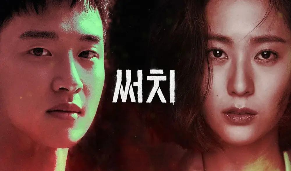 Search en Viki: tráiler del dorama de estreno en octubre 2020. Foto: OCN