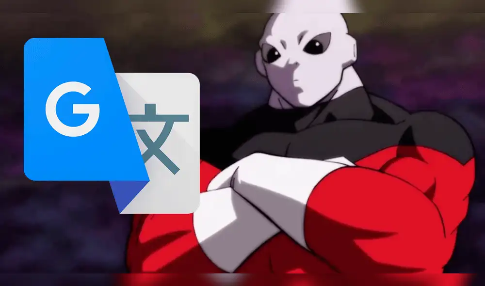 Google Traductor da como resultado esto cuando escribes "Jiren" de Dragon Ball Super