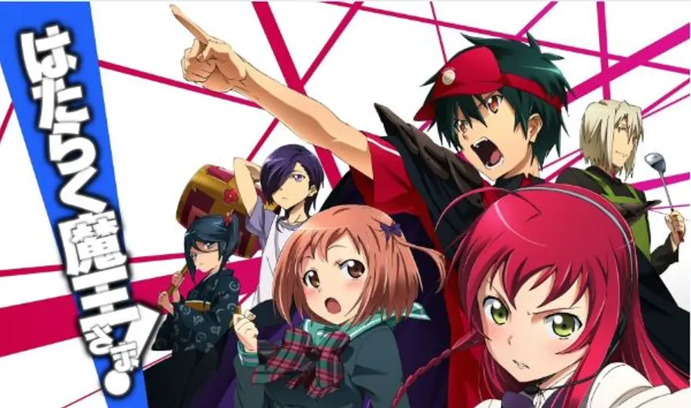 Hataraku Maou-sama ya tiene fecha para su final