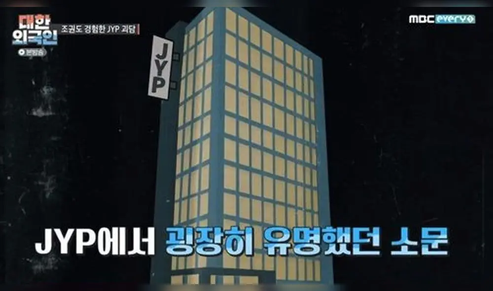 Desliza para ver más fotos de Jo Kwon. Créditos: MBC