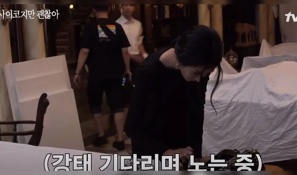 Its okay to not be okay, cap 15, beso, kim soo hyun, dorama, netflix, tvN