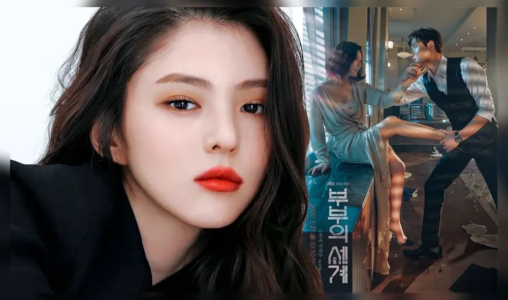 La actriz de The World of the Married, Han So Hee revela que su madre pidió dinero prestado usando su nombre. Crédito: fotocomposición