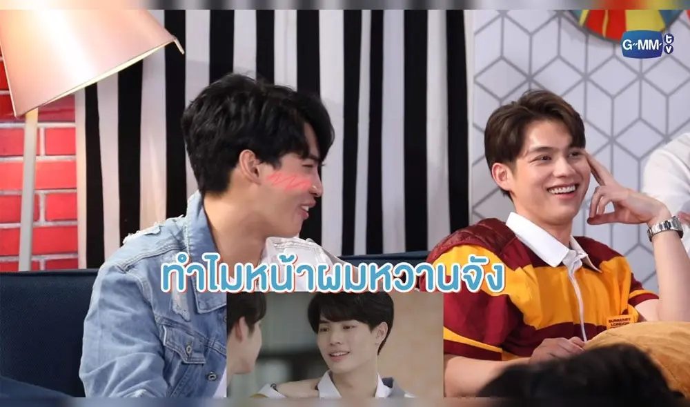 Desliza para ver más fotos de Bright y Win de Still 2gether. Créditos: GMMTV