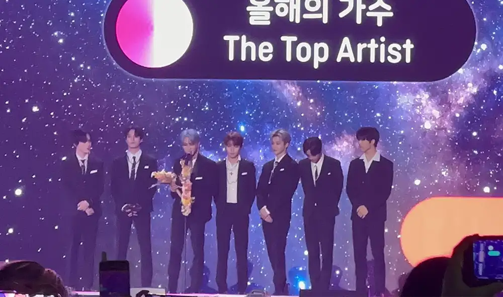 NCT Dream recibe el daesang en Genie Music Awards 2022. Foto: fansite/Naver NCT Dream recibe el daesang en Genie Music Awards 2022. Foto: fansite/Naver