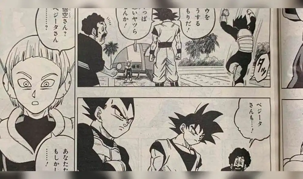 Dragon Ball Super: revelan impresionante imagen del nuevo enemigo en la próxima saga [FOTOS]