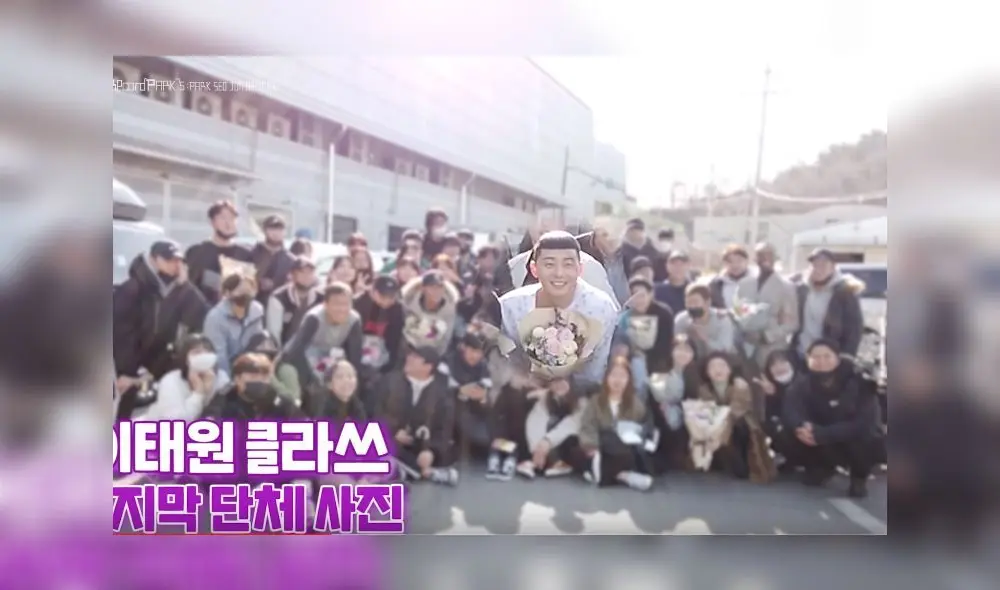 El video completo de Park Seo Joon se encuentra en YouTube.