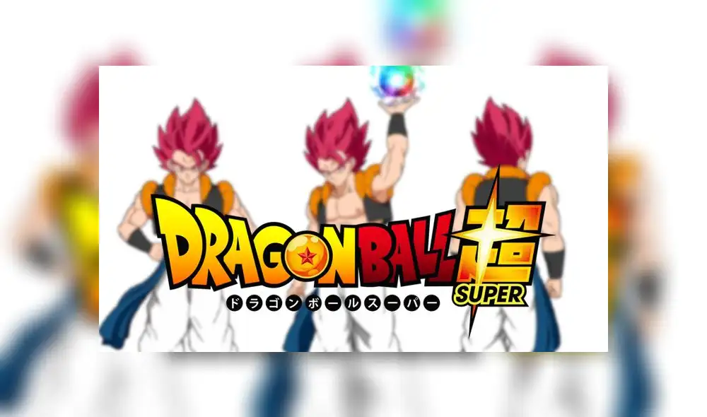 DBS