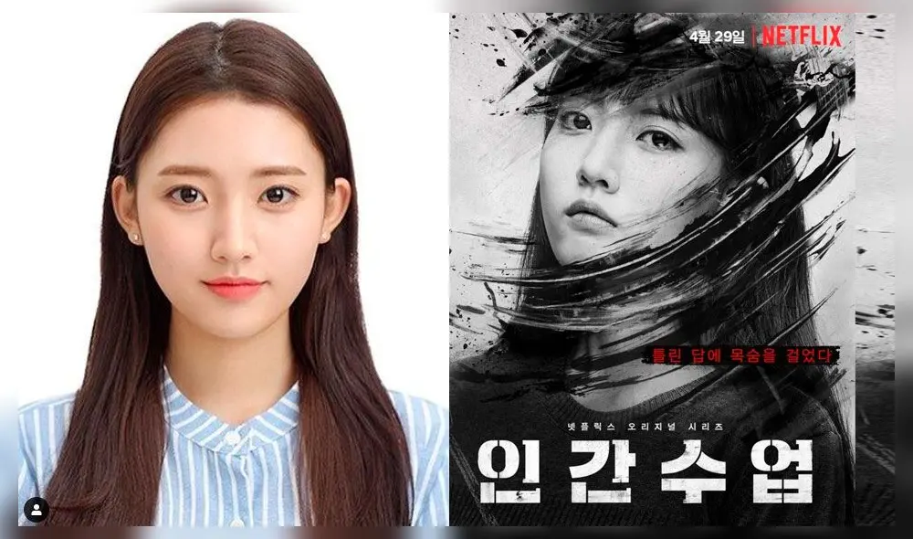 Jung Da Bin interpreta a Min Hee en Extracurricular (Netflix, 2020)