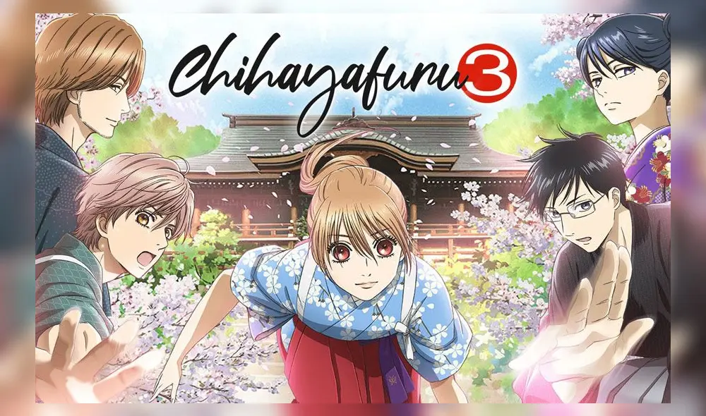 Chihayafuru 3 capítulo 24. Créditos: difusión