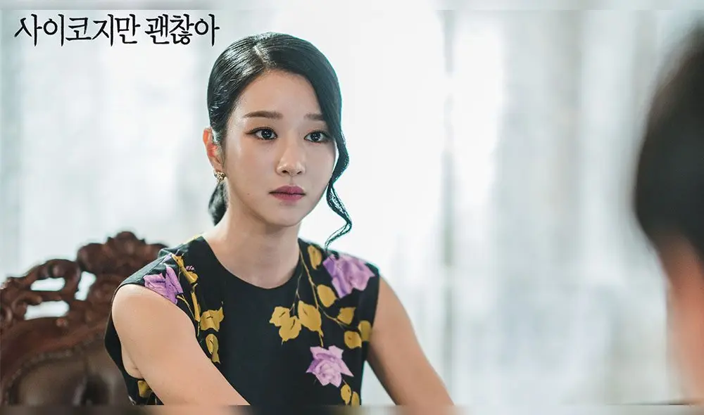 Seo Ye Ji en It's okay to not be okay. Foto: tvN