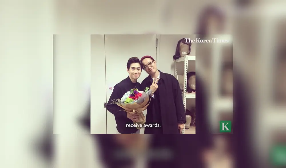 EXO, Park Nae Joo EXO, Park Nae Joo