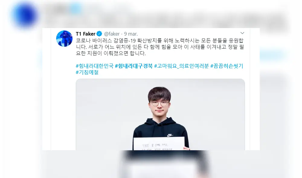 La misma fue hecha a través de "Community Chest for Korea" desde donde algunas otras celebridades de ese país también realizaron donaciones.