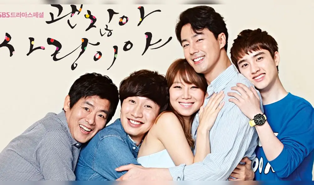 It’s Ok That’s Love (2014) It’s Ok That’s Love (2014)