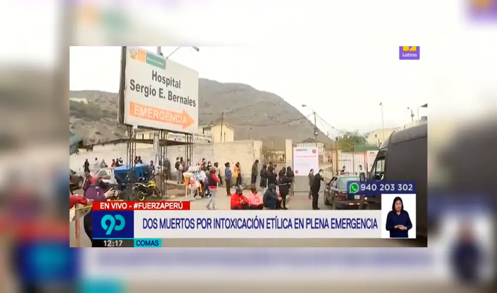 Los fallecidos habrían consumido bebidas alcohólicas adulteradas. Foto: Captura Los fallecidos habrían consumido bebidas alcohólicas adulteradas. Foto: Captura