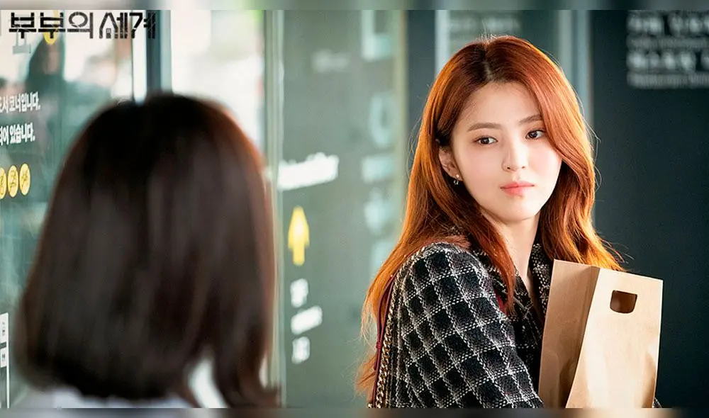 Han So Hee es la 'amante' en The world of the married.