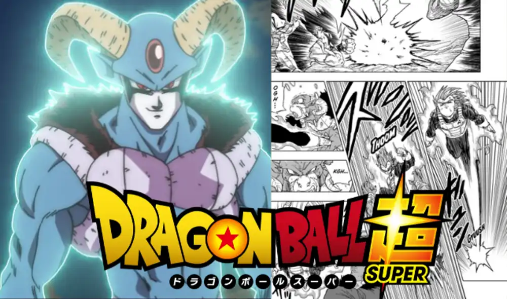 Dragon Ball Super 81 ya está disponible de manera oficial (Foto: Weekly Shonen Jump) Dragon Ball Super 81 ya está disponible de manera oficial (Foto: Weekly Shonen Jump)