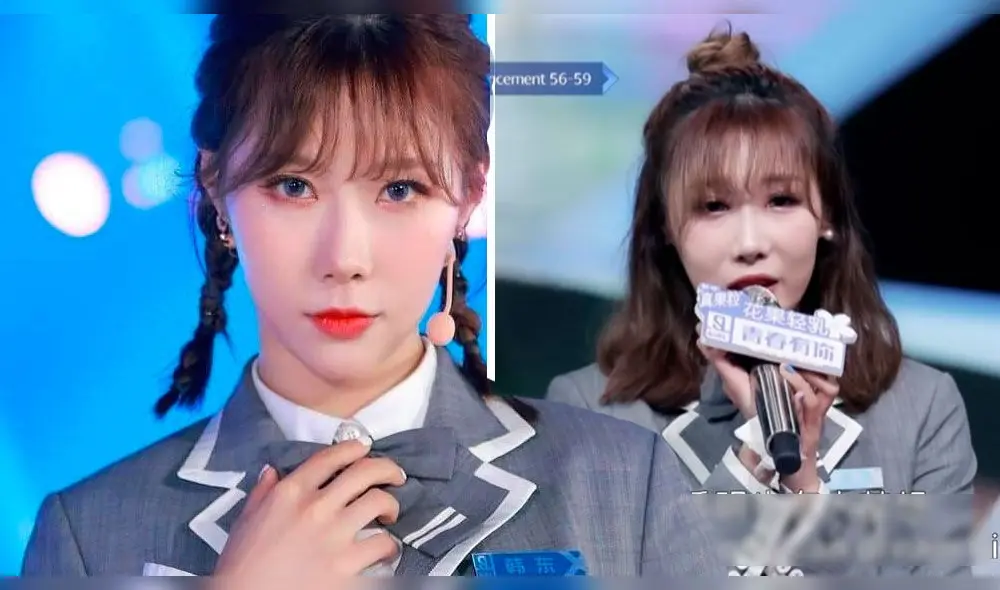 Dreamcatcher: HanDong participa como trainee en Youth with You Dreamcatcher: HanDong participa como trainee en Youth with You