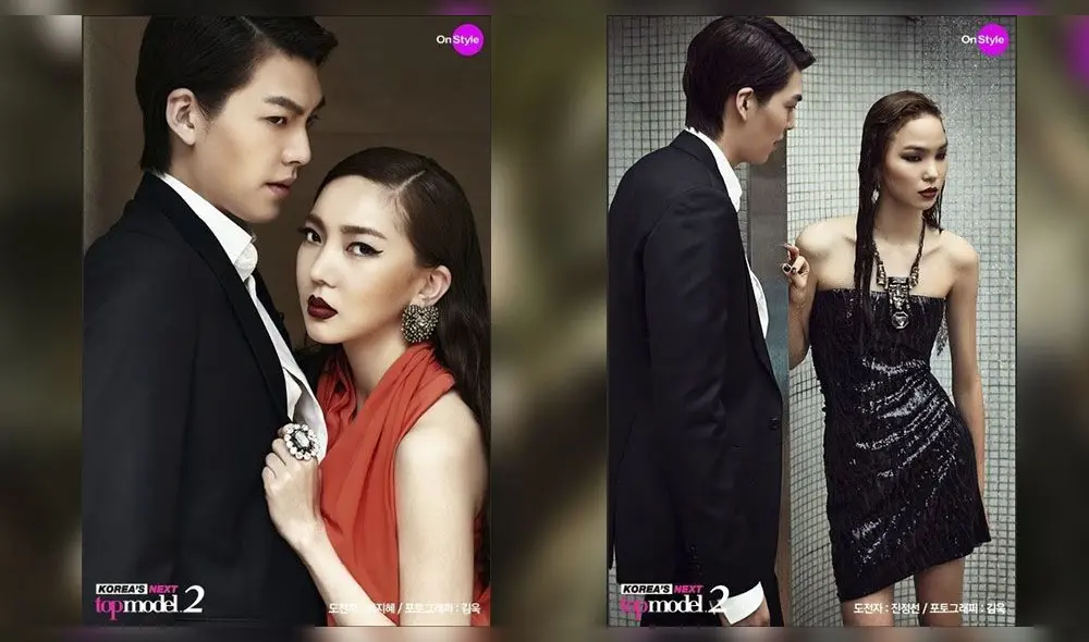 Kim Woo Bin en Korea's Next Top Model. Foto: Onstyle