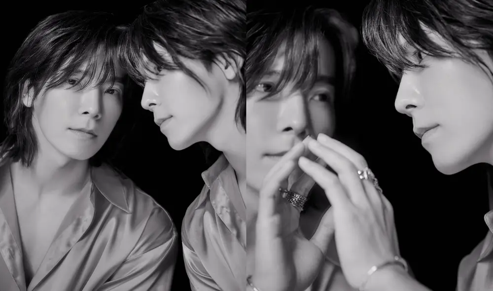 SUPER JUNIOR D&E, No love, BAD LIAR