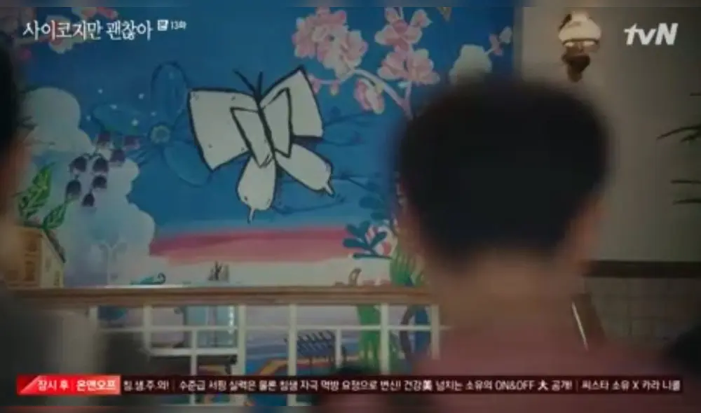 It's okay to not be okay, 13