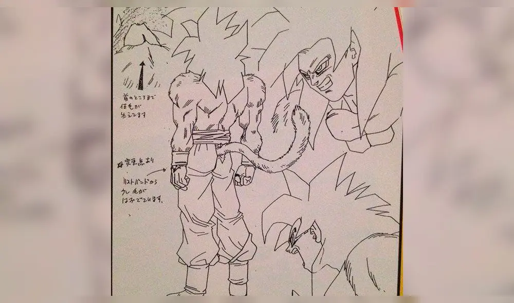 El boceto del Super Saiyajin 4 nunca pasó por la mano de Akira Toriyama. Foto: Hobbyconsolas El boceto del Super Saiyajin 4 nunca pasó por la mano de Akira Toriyama. Foto: Hobbyconsolas