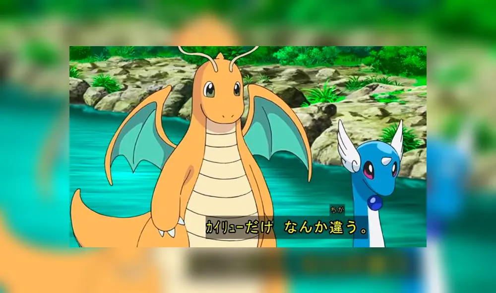 Dragonite y su pre-evolución Dratini en el anime de Pokémon Pocket Monsters.