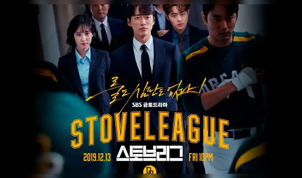 Stove League de SBS