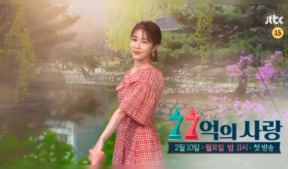 Yoo In Na en video promocional de "The Love of 7.7 Billion".