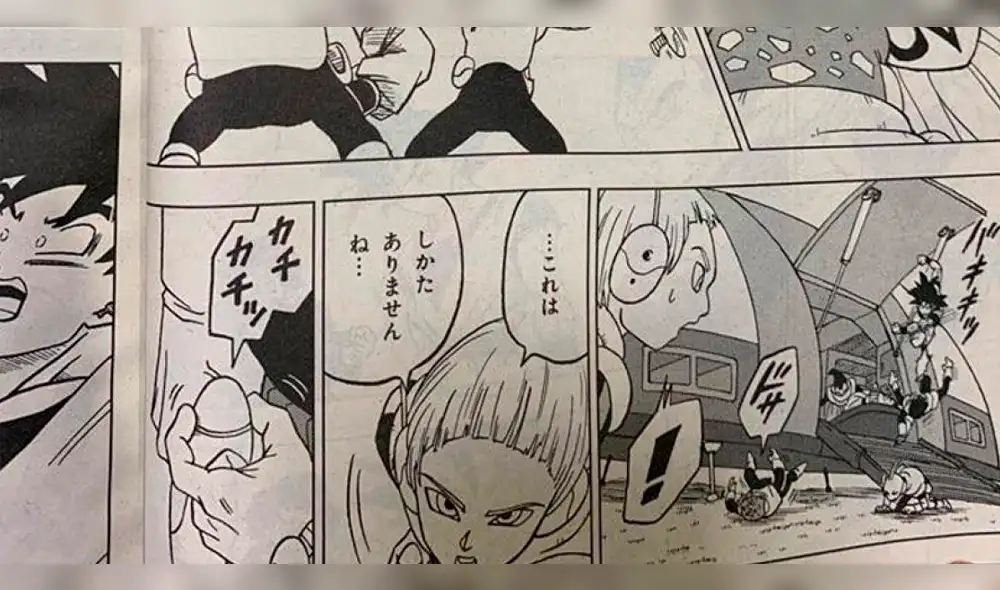 Dragon Ball Super: primeras imágenes revelan importancia de Majin Buu en nueva saga