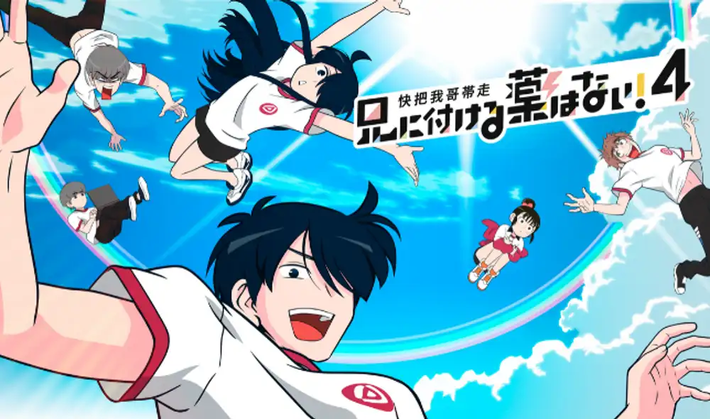 Ani ni Tsukeru Kusuri wa Nai confirma una nueva temporada (Fotos: AiniTsuke_info)