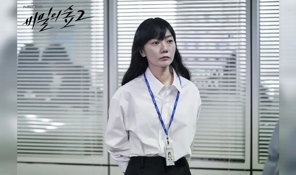 Stranger 2, Secret forest 2