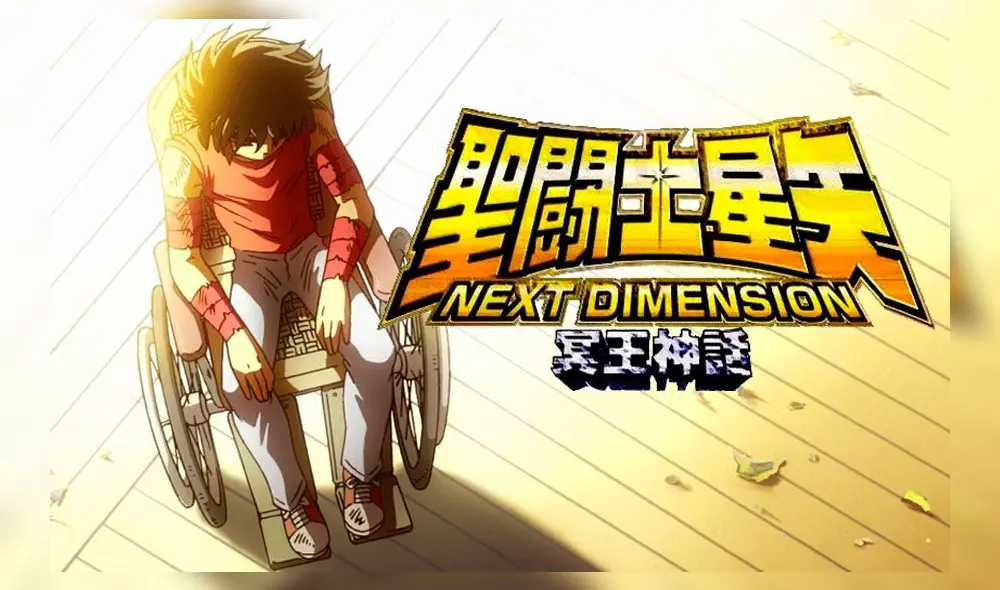 ¿Qué pasó con Seiya?