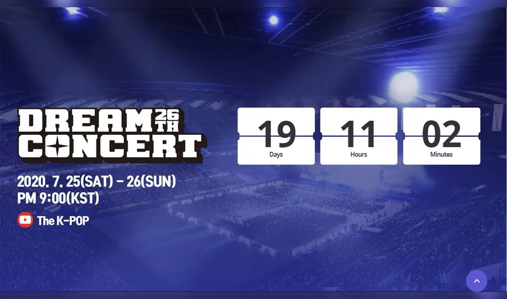 Todo sobre el Dream Concert 2020. Créditos: Yonhap